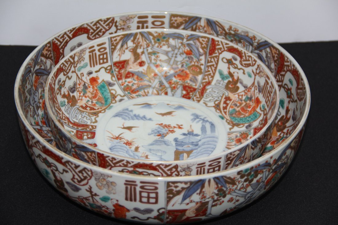 Two Vintage "satsuma Style" Gold Nesting Bowls