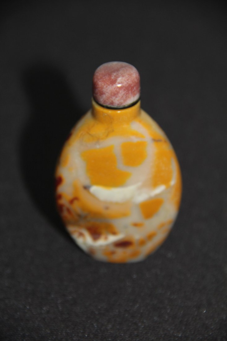 Oriental Agate Snuff Bottle (1 of 2)
