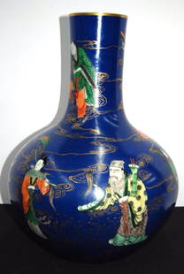 Large hand painted oriental jar: 96-543 Large, oriental, blue-glazed, hand-painted, highly-marked, gourd-shapped jar; gold band at the top; landscape topic depicts various oriental figures in various activities, gold accents; 21"