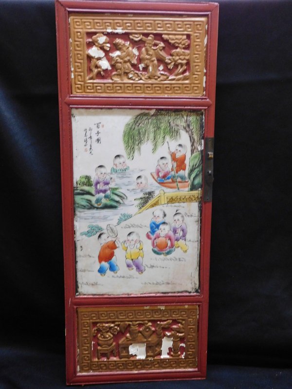 Chinese Porcelain Framed Plaque (1 of 2)