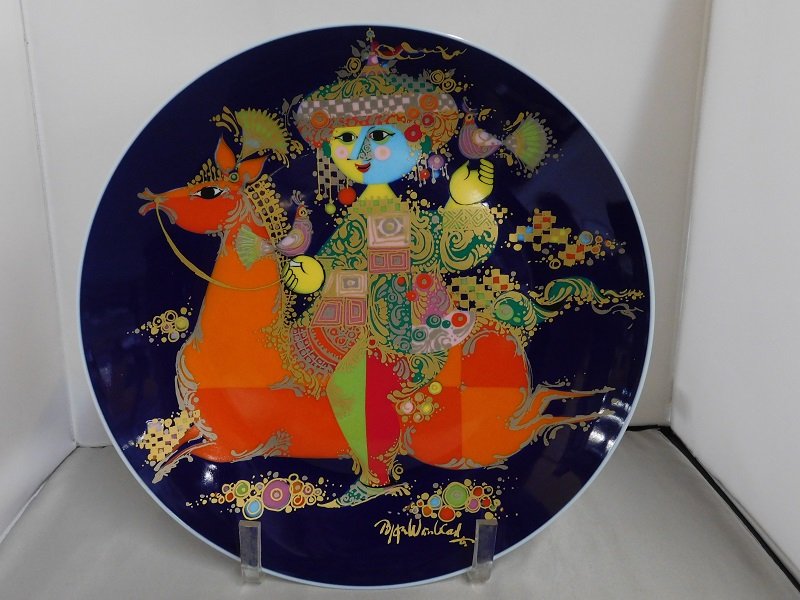 Rosenthal Studio Linie Collector Platter (1 of 3)