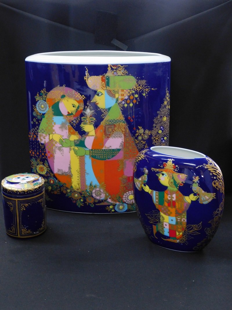 Rosenthal Studio Linie Group (1 of 5)