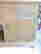 item-43535714=4