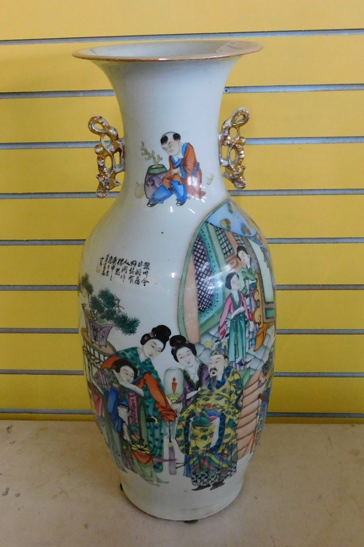 Chinese Porcelain Figural Vase (1 of 9)