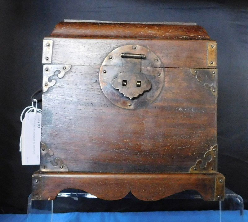 Chinese Wood Box (1 of 6)