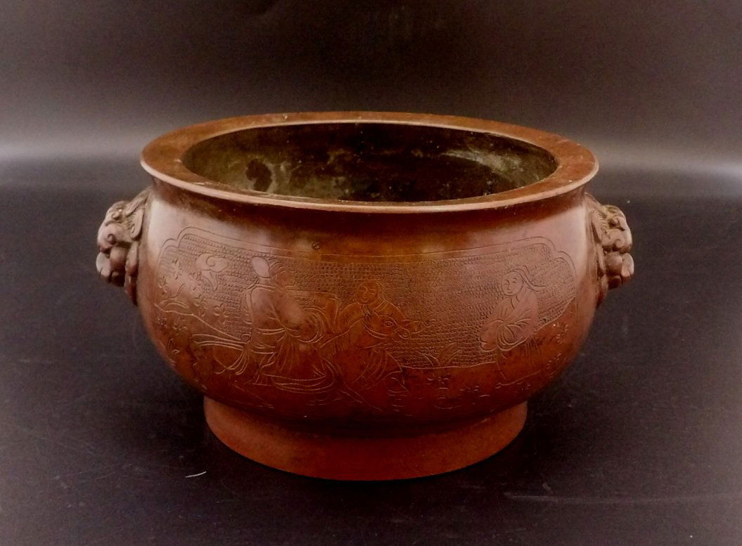 Chinese Bronze Incense Burner (1 of 6)
