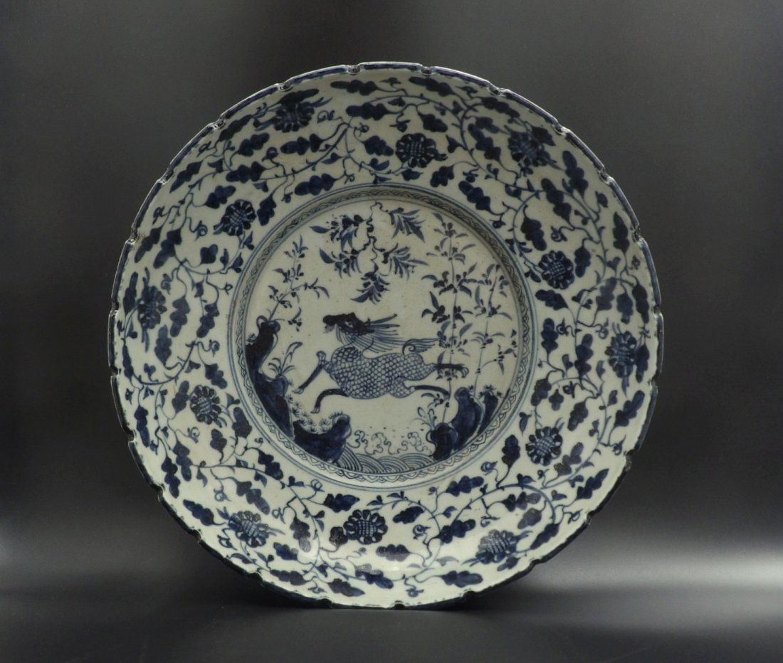 Chinese Blue and White Plate/Charger (1 of 5)