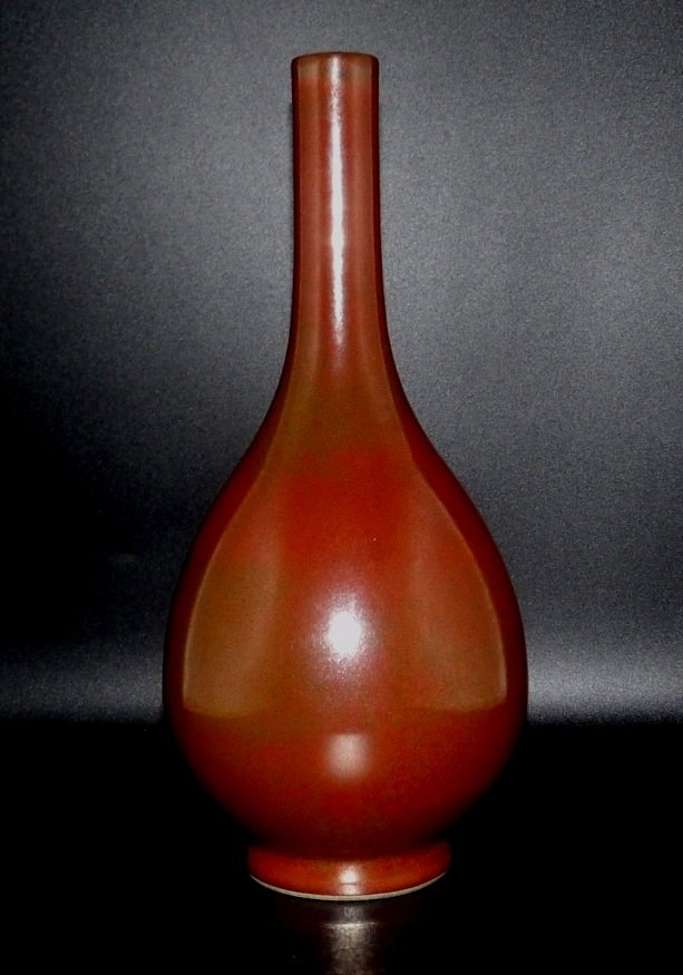 Chinese OX Blood Red Vase: Chinese OX blood red vase with mark. H 11” W 5"