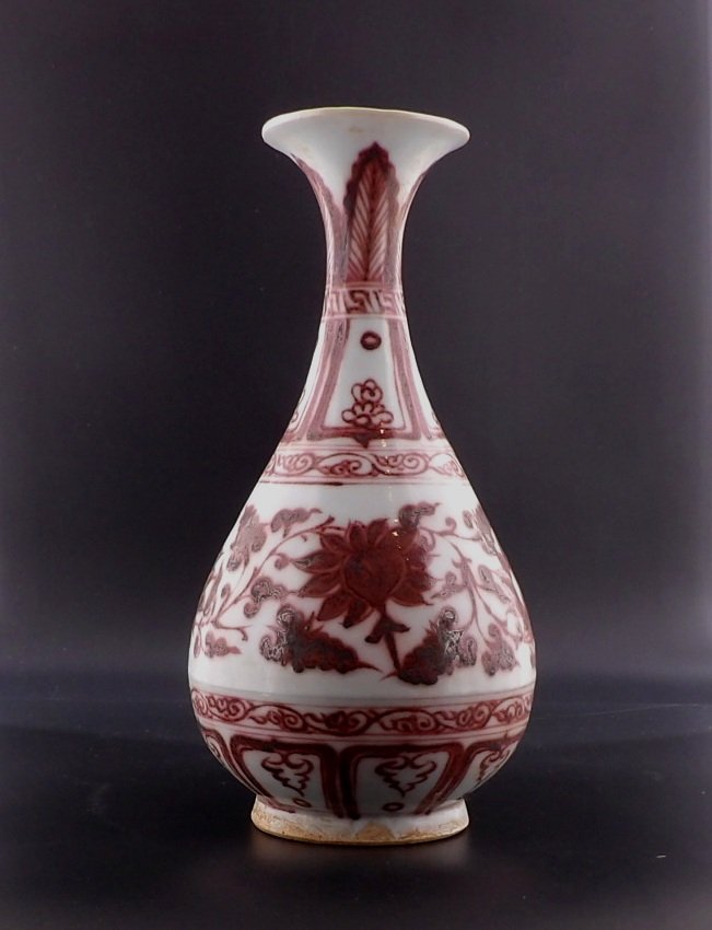 Chinese Porcelain Iron Red Yuhuchun Vase (1 of 6)