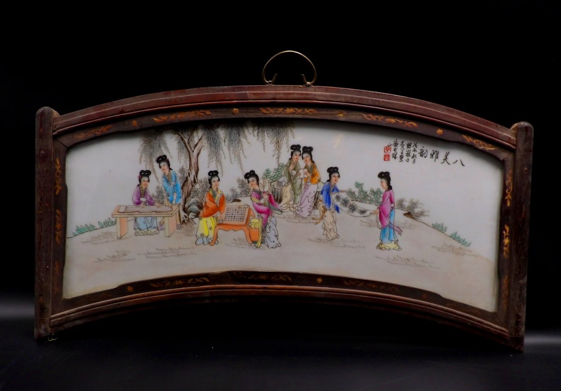 Chinese Porcelain Plaque (1 of 5)