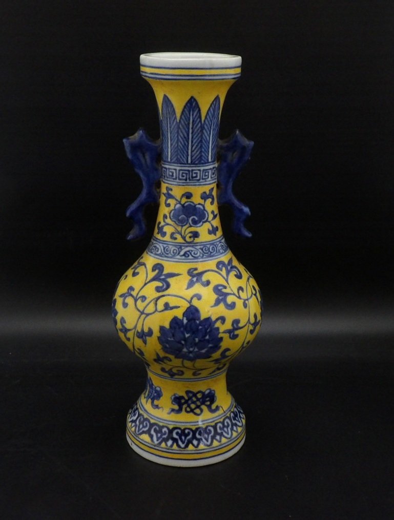 Chinese Yellow Ground Blue and White Vase (1 of 5)