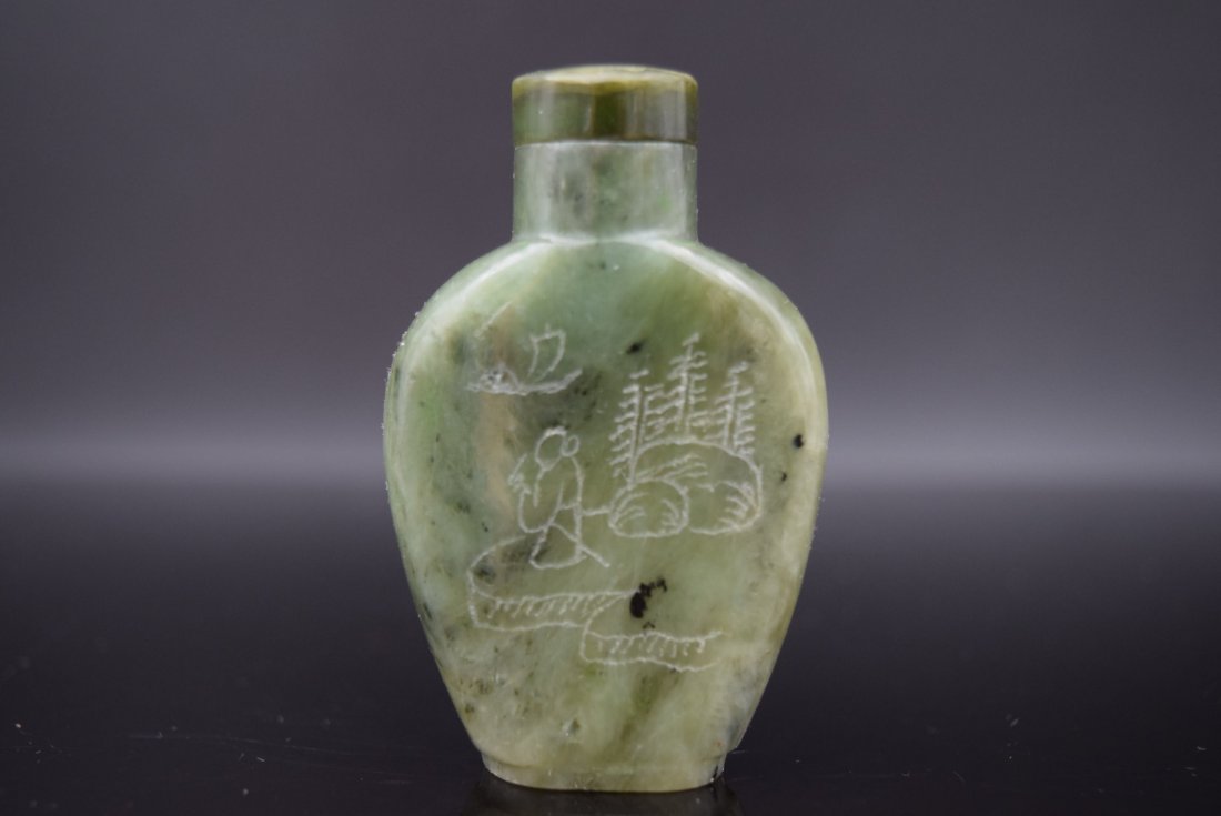 Chinese Jade Snuff bottle (1 of 5)