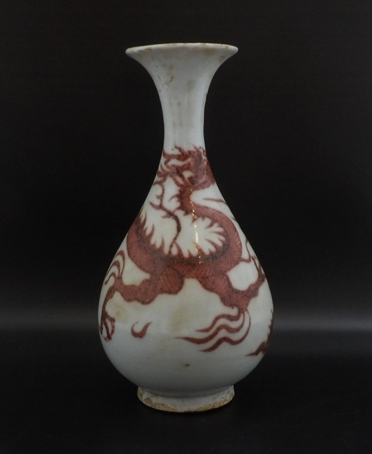 Chinese Porcelain Iron Red Dragon Vase (1 of 5)
