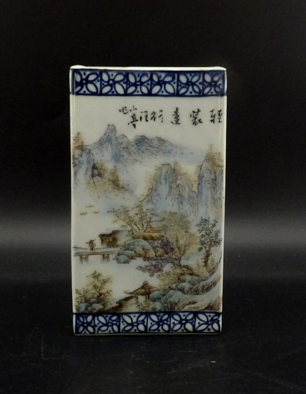 Famille Rose Brush Pot (1 of 5)