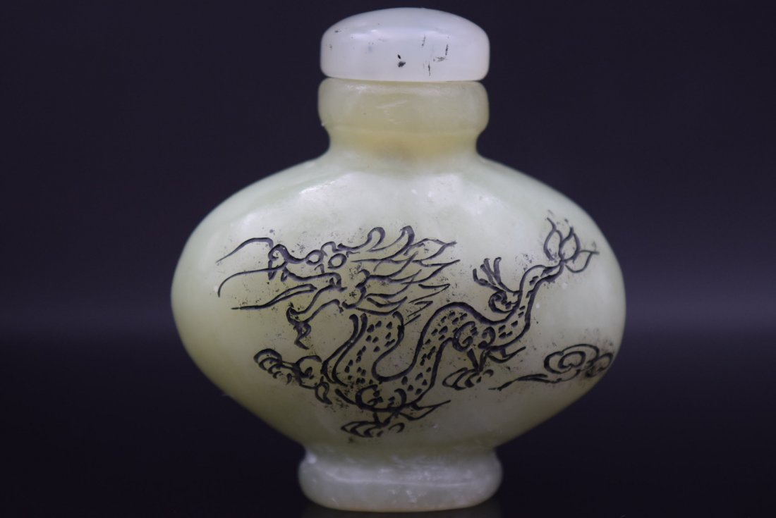 Chinese White Jade Snuff bottle (1 of 5)