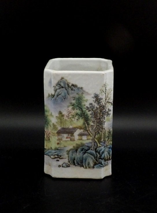 Chinese Famille Rose Brush Pot (1 of 6)