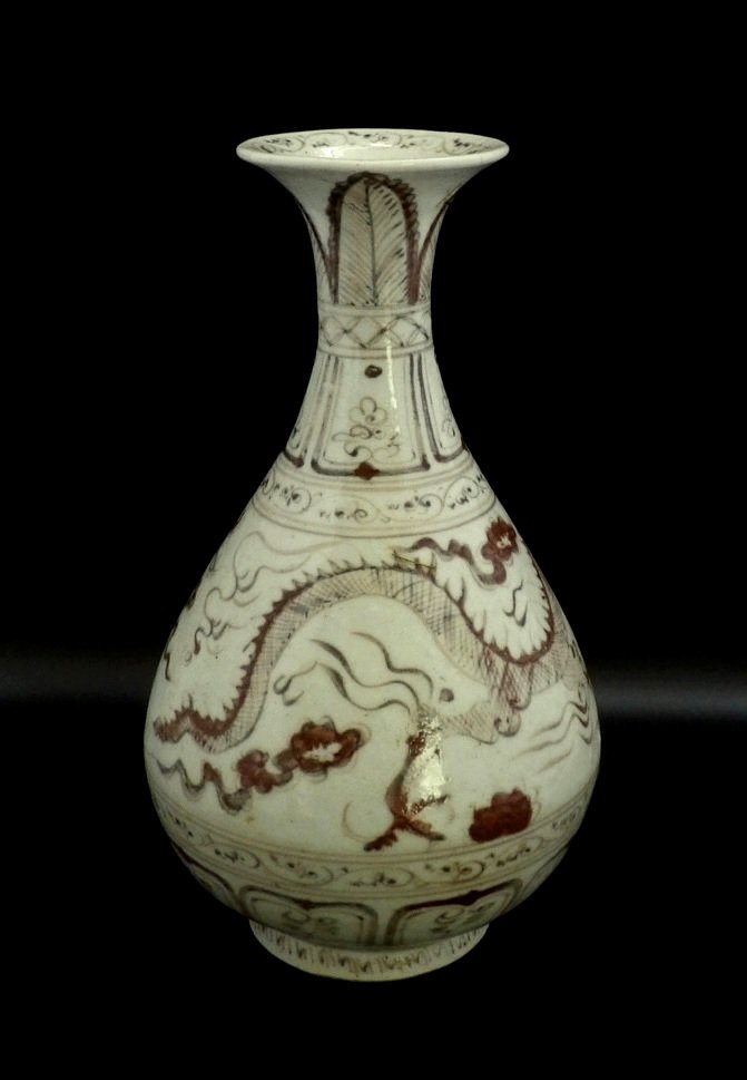 Chinese Copper Red Porcelain Vase (1 of 5)