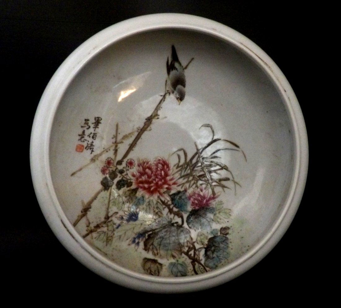 Chinese Famille Rose Round Brush Pot (1 of 4)
