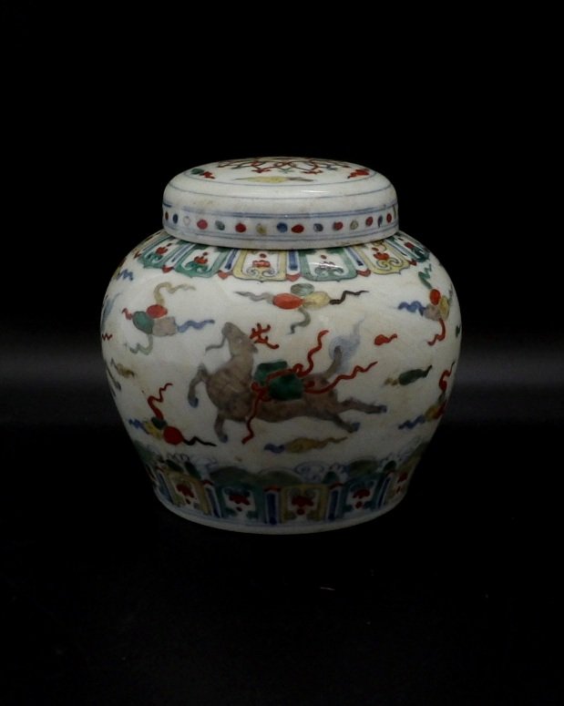 Chinese Famille Rose Lidded Jar (1 of 6)