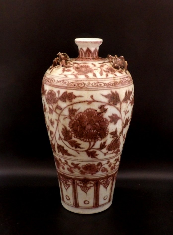 Chinese Dragon Ears Copper Red Vase (1 of 5)