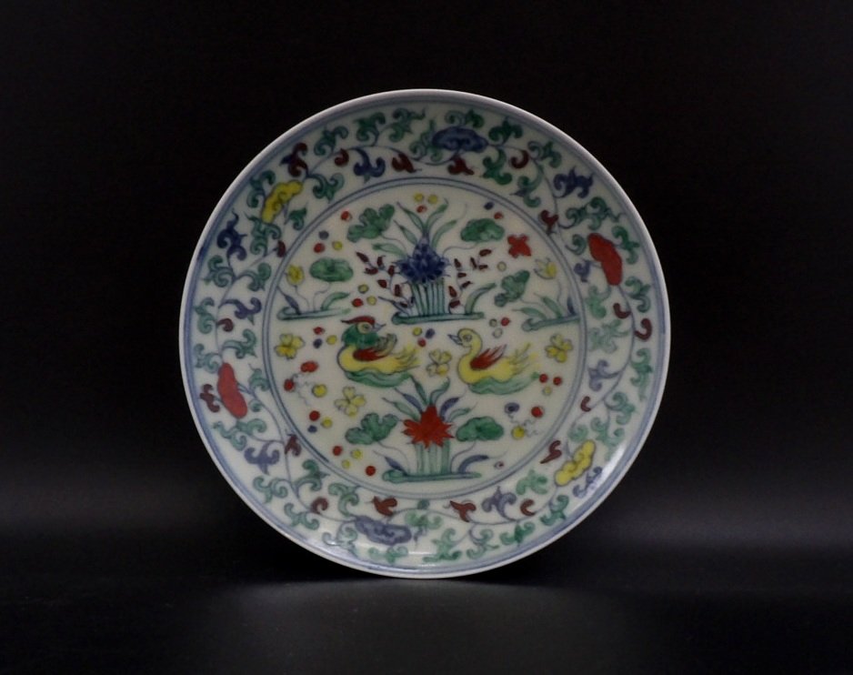 Chinese Famille Rose Porcelain plate (1 of 4)
