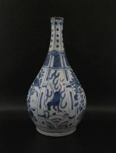 Chinese Blue and White Animal Vase: Chinese Blue and White Yuhuchun Vase, decorated with animals among followers. H 10 3/4” W 5 3/4"