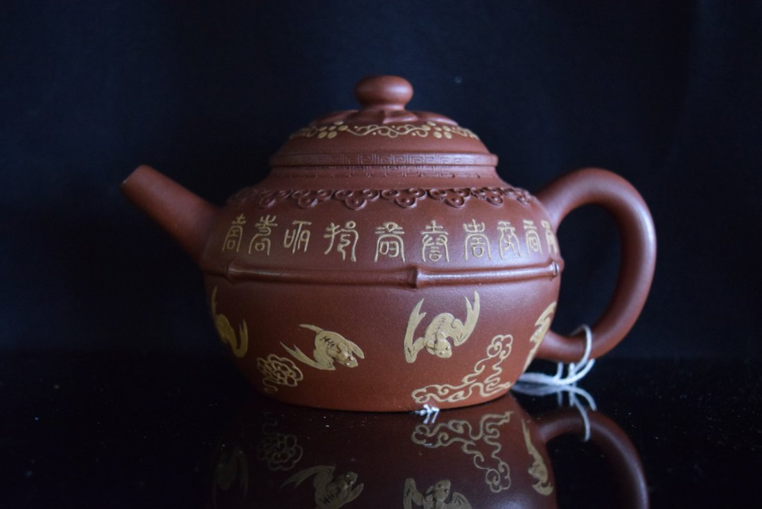 Chinese Zisha Teapot (1 of 5)