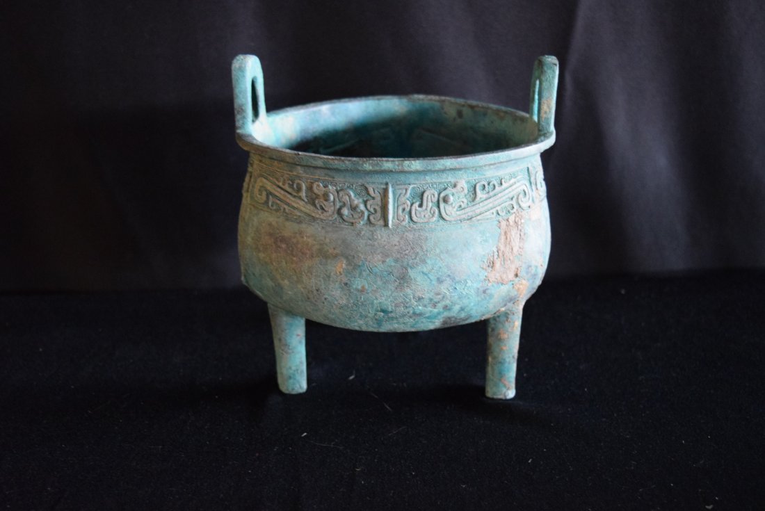 Chinese Bronze Incense Burner: Chinese Bronze Incense Burner. H 7"