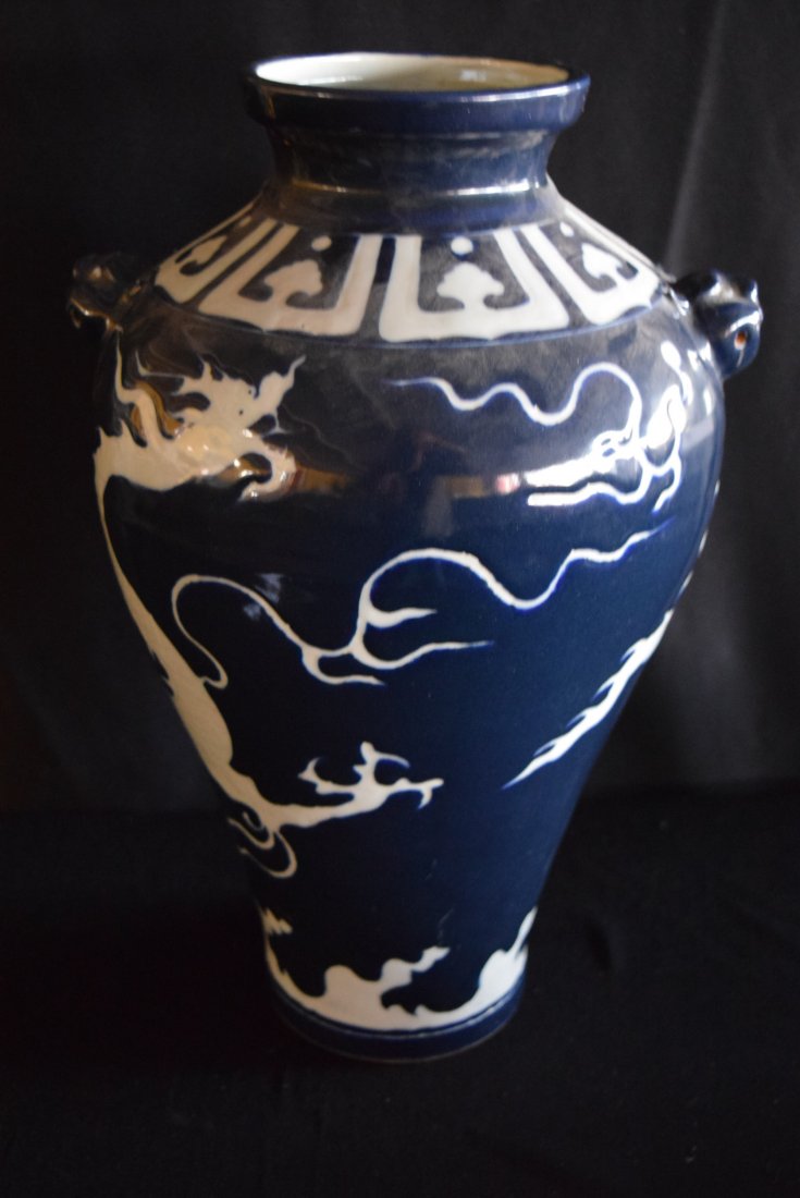 Chinese Blue Vase with White Dragon (1 of 4)