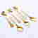 item-112306959=9