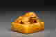 item-106597564=3