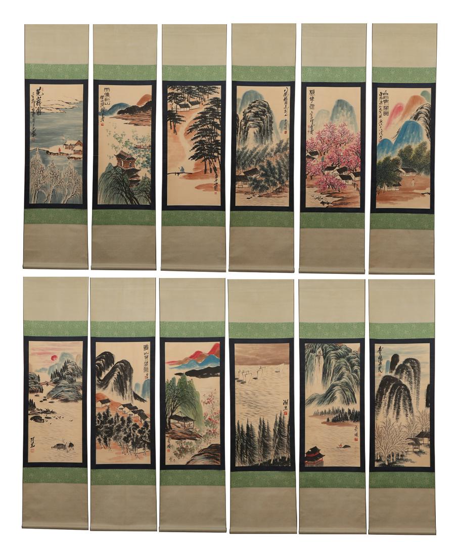 TWELVE CHINESE LANDSCAPE-AND-FIGURES PAINTING PANELS (1 of 13)