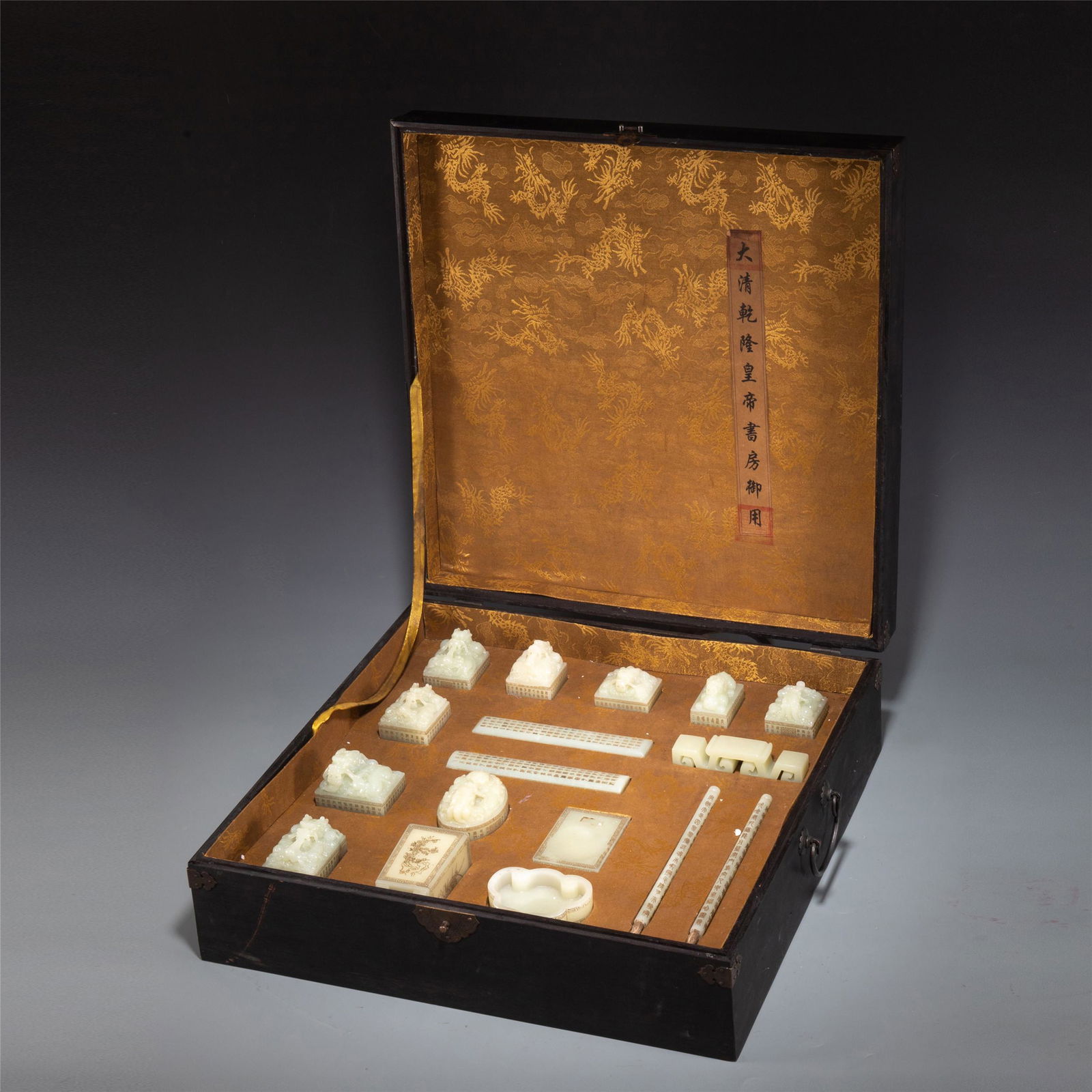 A CHINESE IMPERIAL JADE CARVINGS SET (1 of 14)