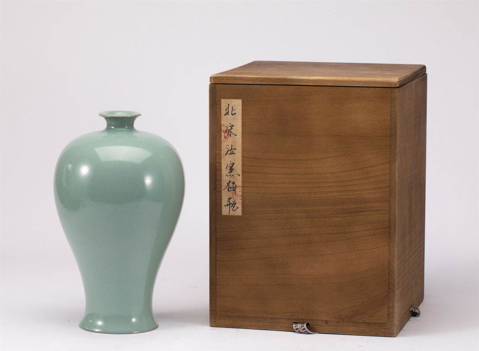 A CHINESE RU-WARE PORCELAIN VASE MEIPING (1 of 7)