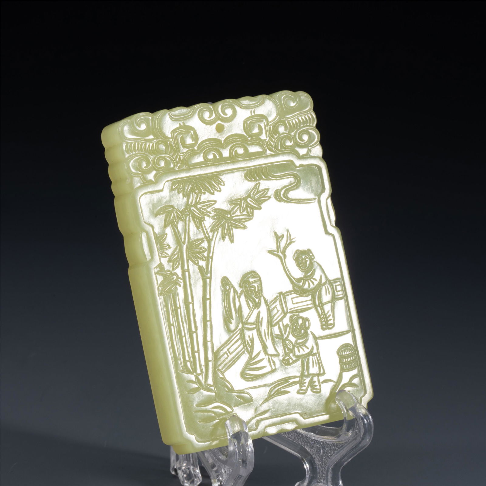 A CHINESE CARVED YELLOW JADE PLAQUE (1 of 9)