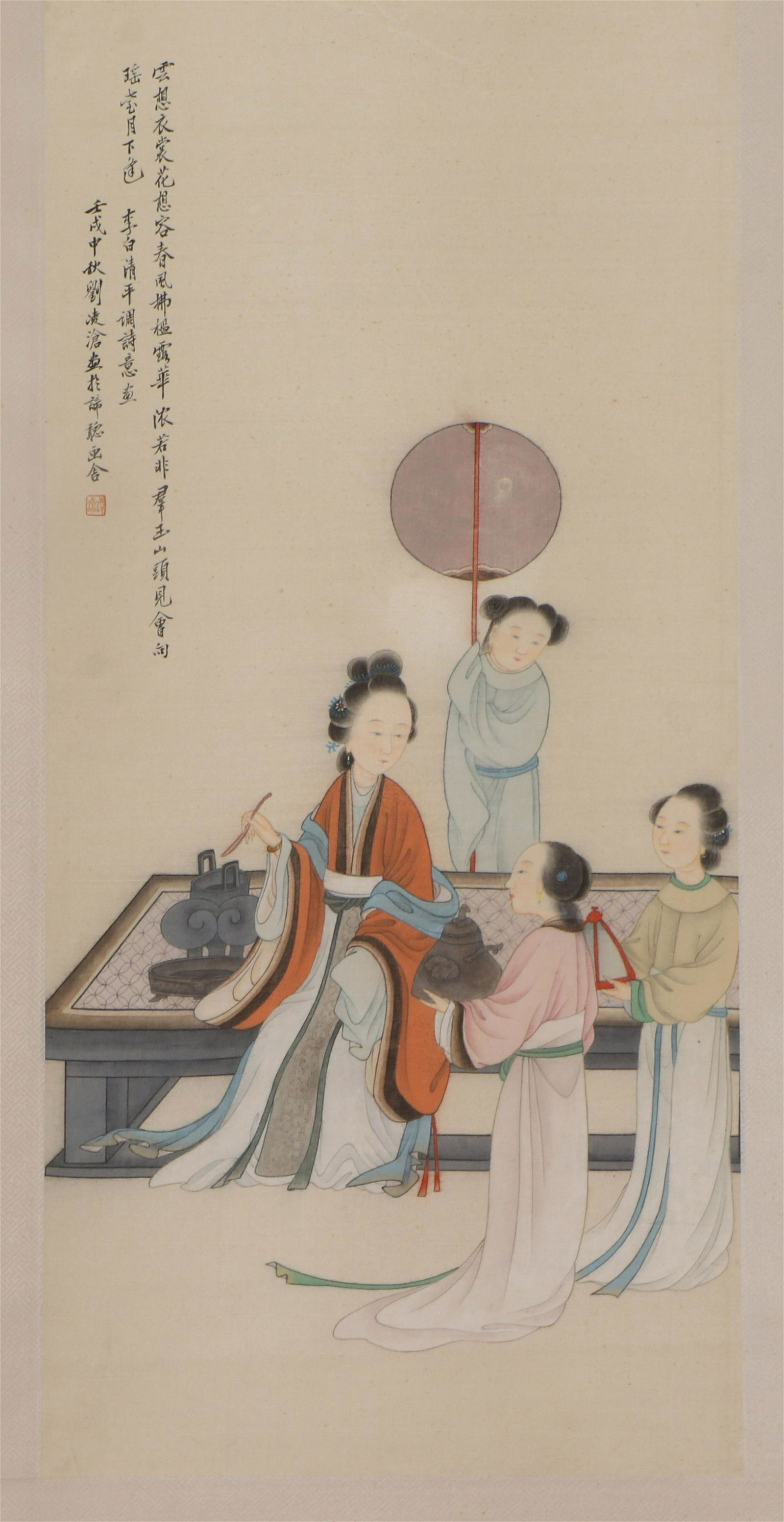 A CHINESE PAINTING OF LADIES: Image only size 84 cm by 39 cm.