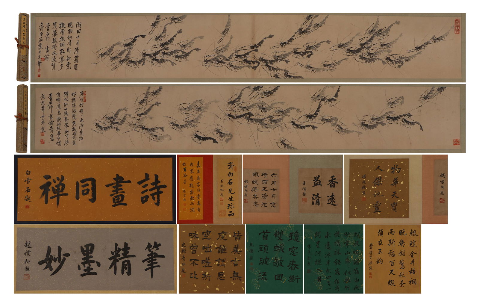 A CHINESE PAINTING OF SHRIMPS SIGNED QI BAISHI (1 of 15)