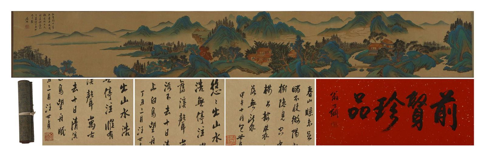 A CHINESE PAINTING OF LANDSCAPE AND FIGURES SIGNED WEN ZHENGMING (1 of 15)
