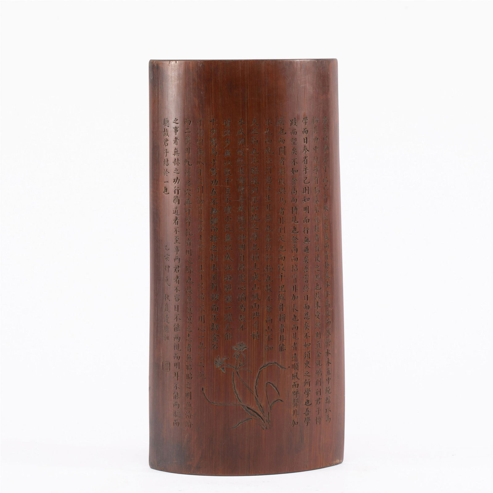 A CHINESE INSCRIBED BAMBOO ARM-REST (1 of 8)