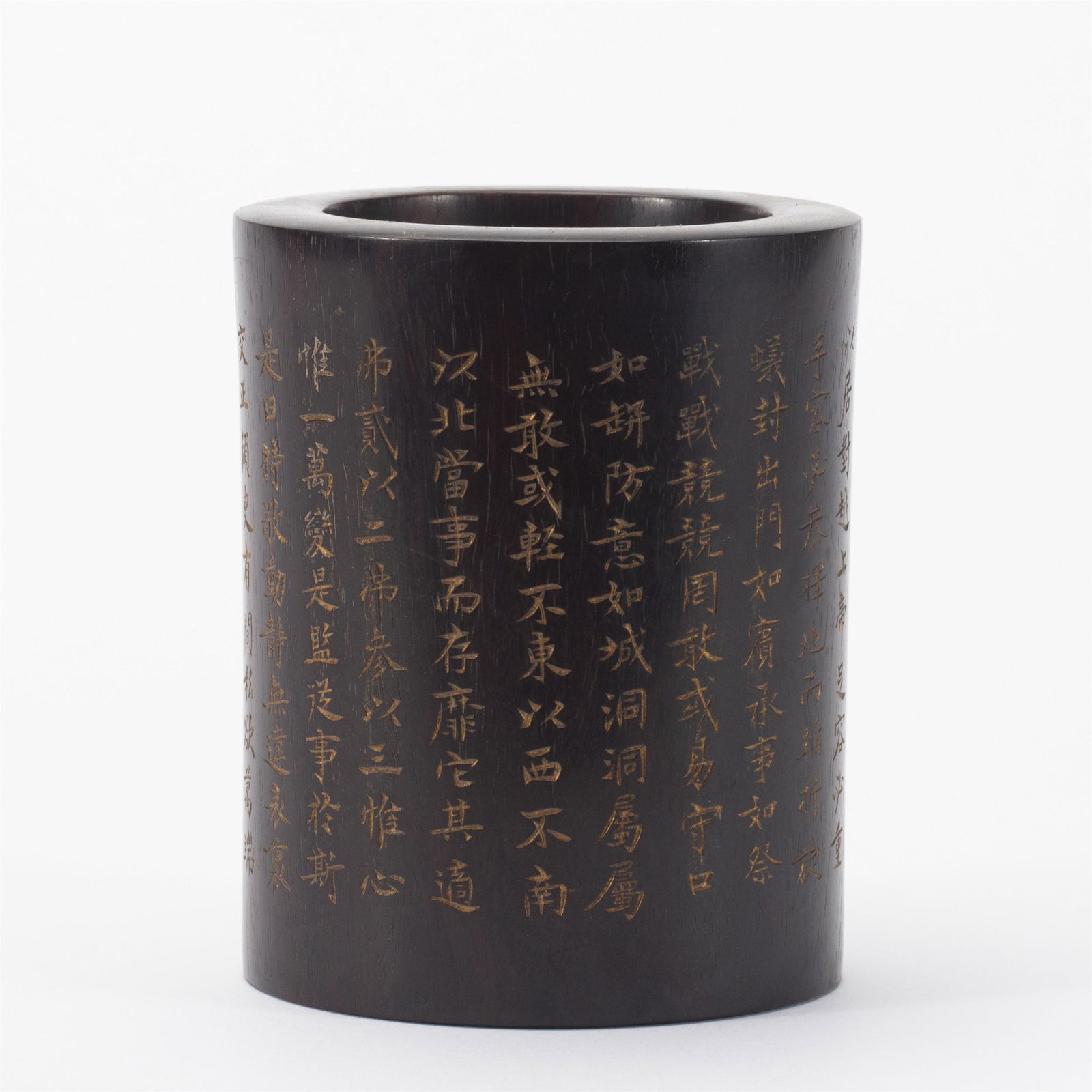 A CHINESE INSCRIBED ROSEWOOD BRUSH POT (1 of 8)