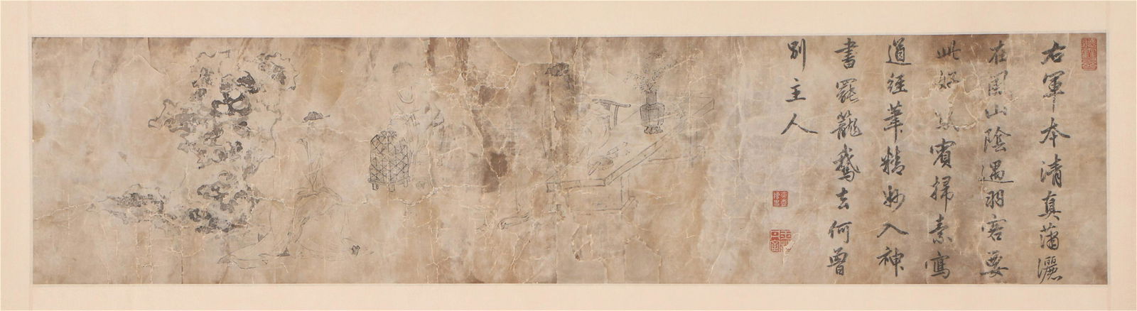 A CHINESE PAINTING OF FIGURES WITH CALLIGRAPHY (1 of 4)
