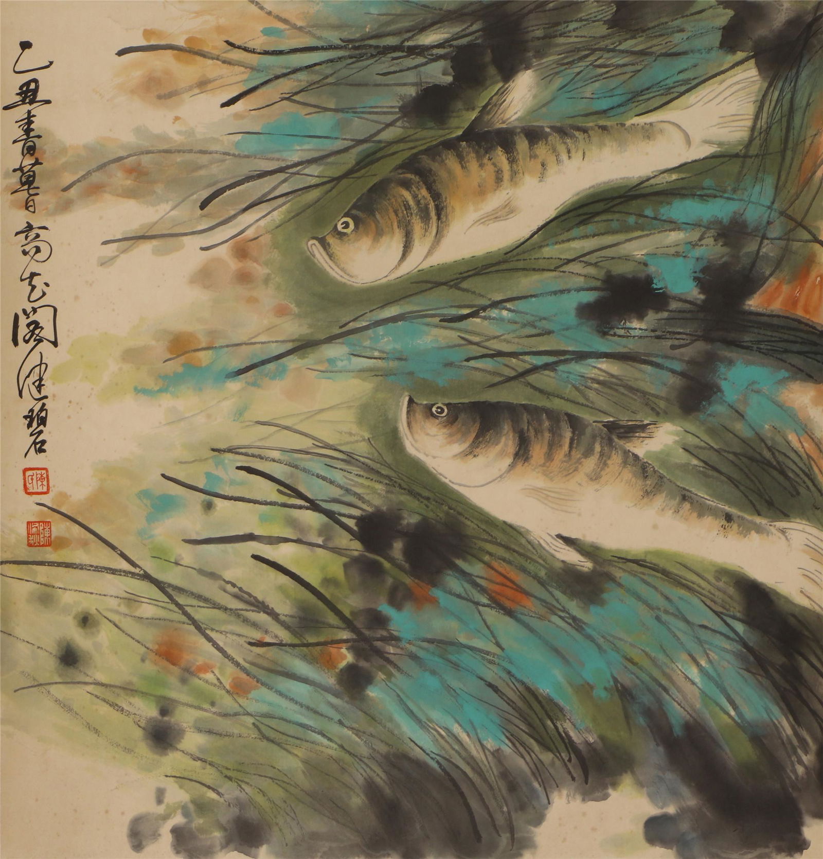 A CHINESE PAINTING DEPICTING FISH (1 of 7)