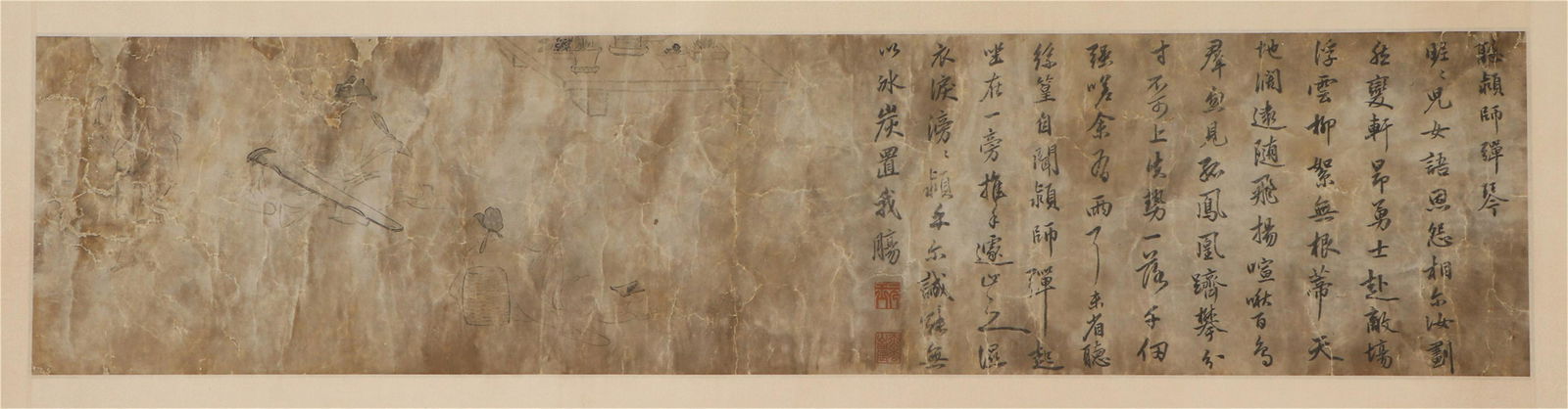 A CHINESE PAINTING OF FIGURES WITH CALLIGRAPHY (1 of 6)