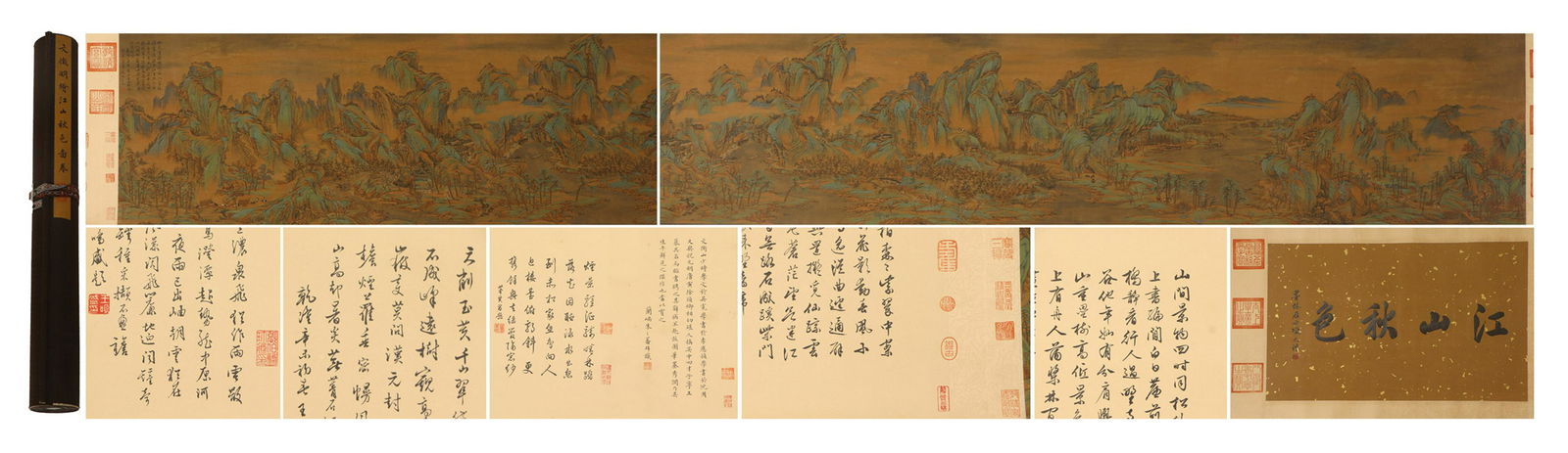A CHINESE PAINTING OF LANDSCAPE SIGNED WEN ZHENGMING (1 of 15)