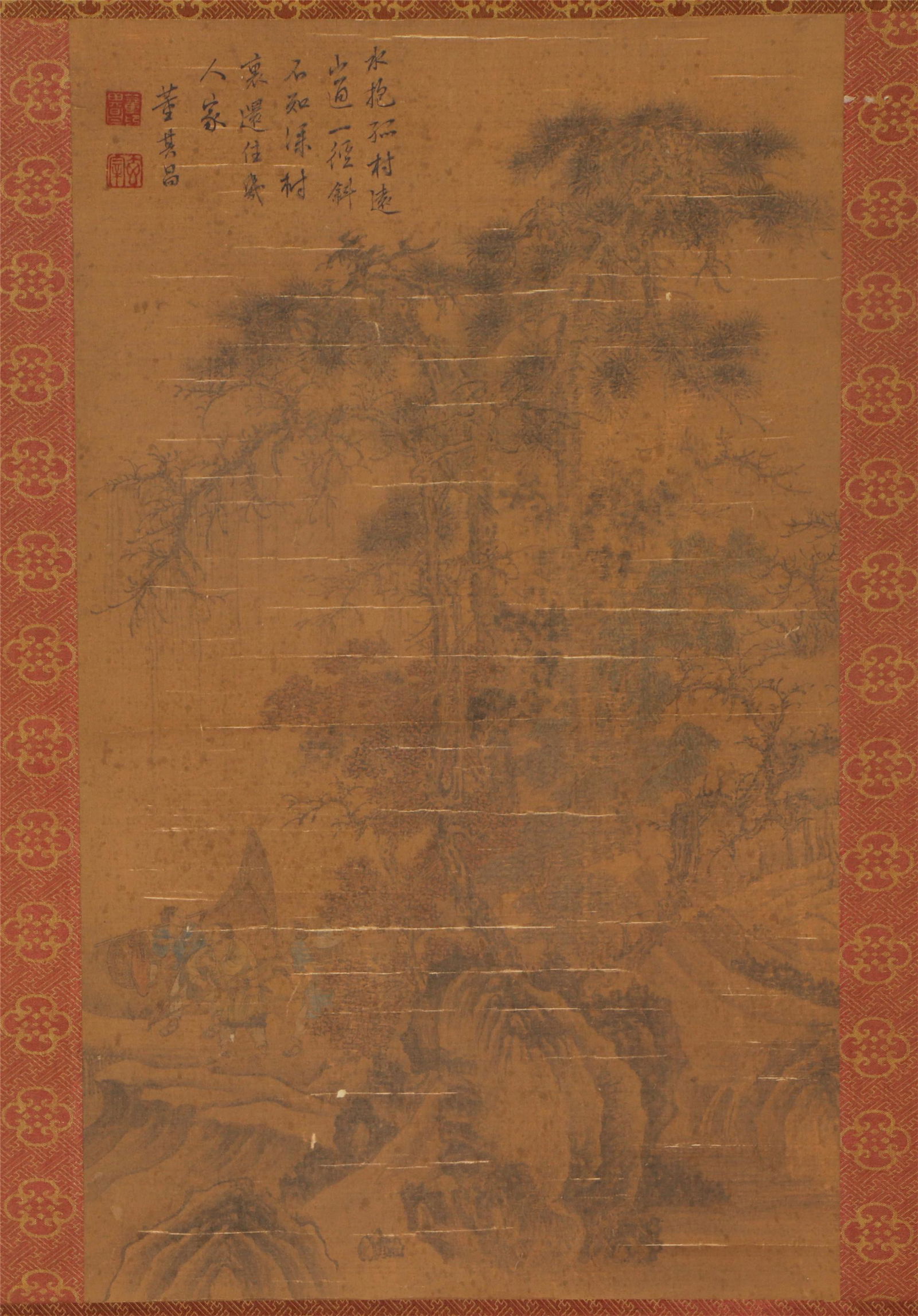 A CHINESE PAINTING OF LANDSCAPE AND FIGURES SIGNED DONG QICHANG: Image only size 58 cm by 33 cm.
