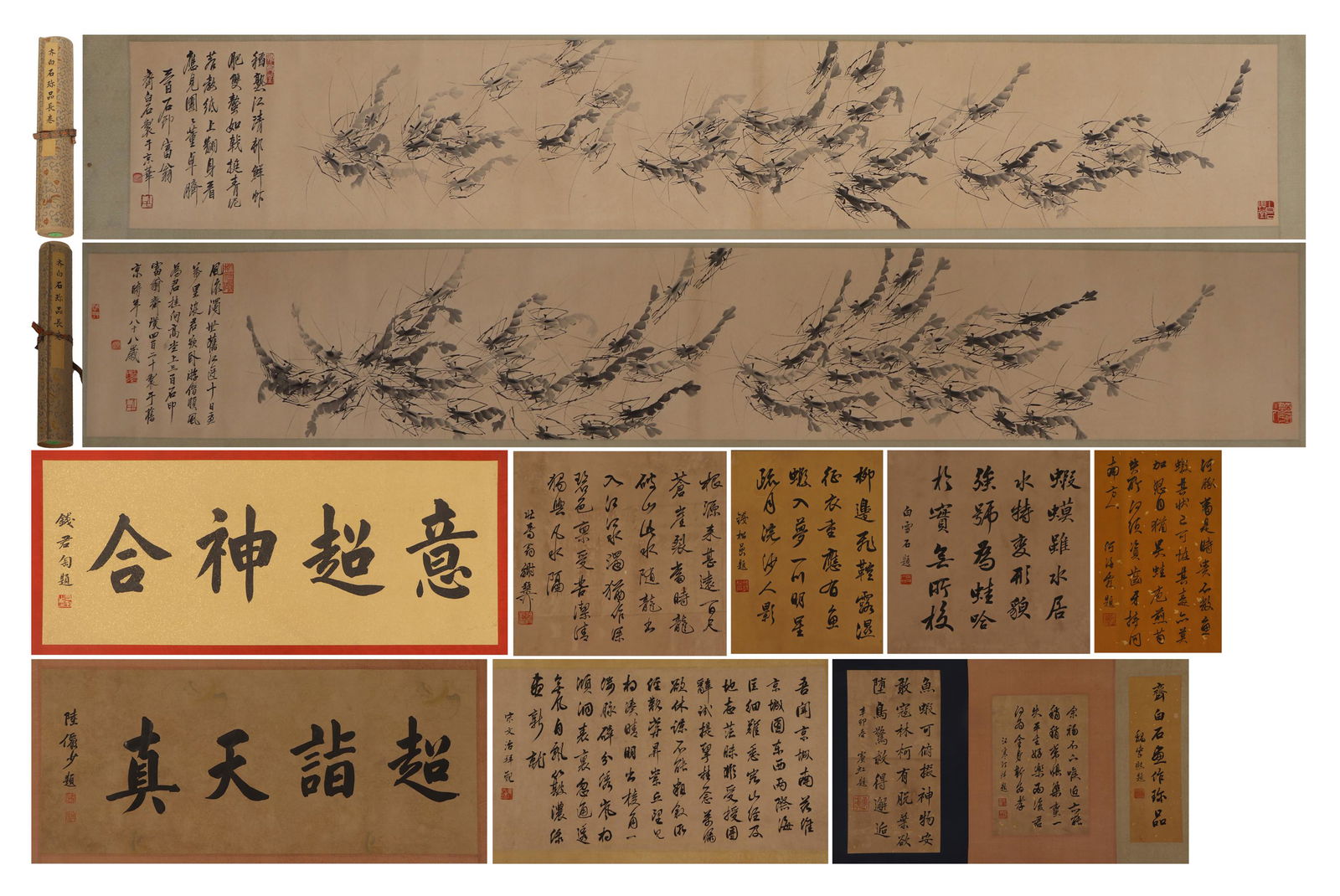 A CHINESE PAINTING OF SHRIMPS SIGNED QI BAISHI (1 of 15)