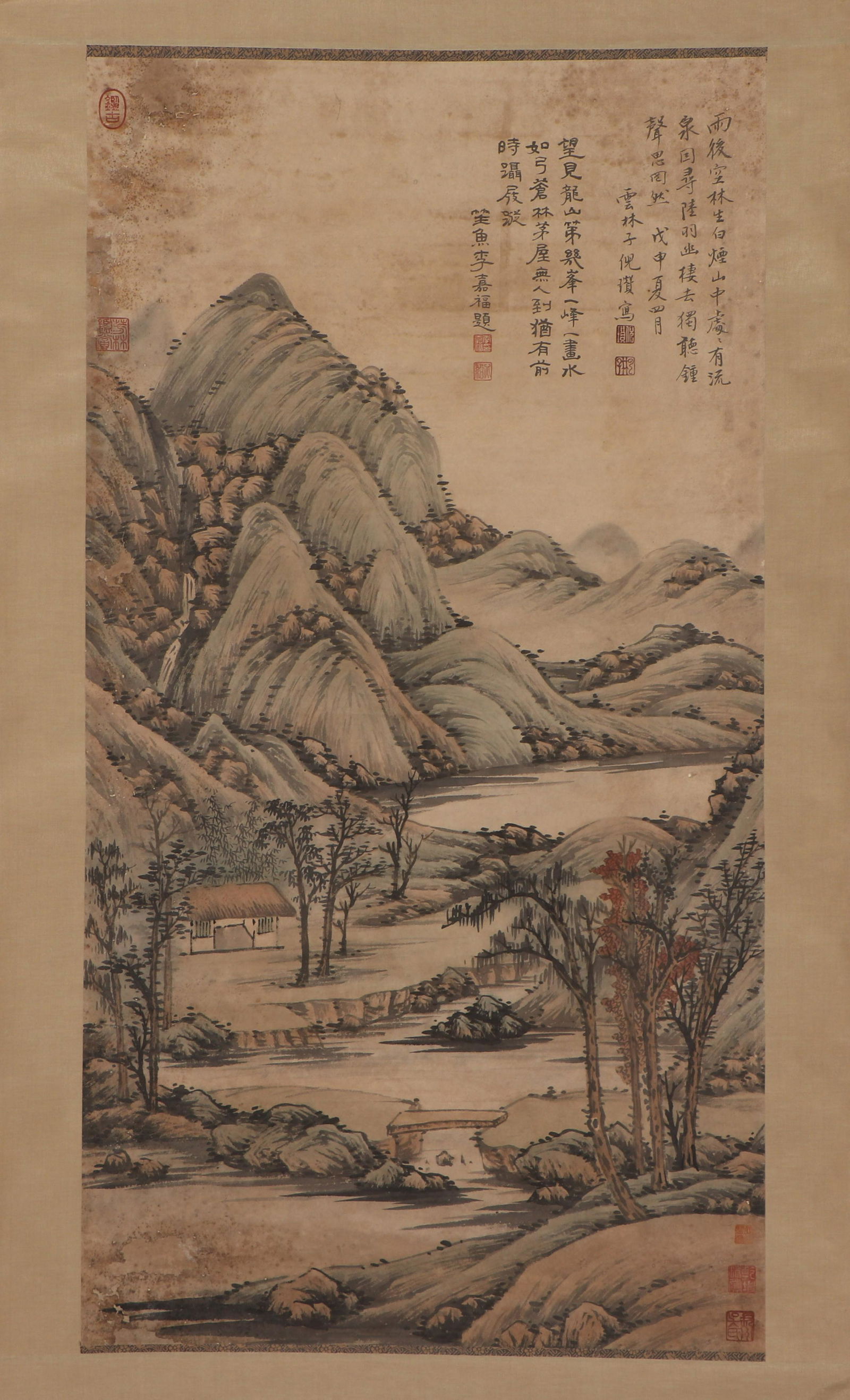 A CHINESE PAINTING OF LANDSCAPE SIGNED NIZAN (1 of 6)