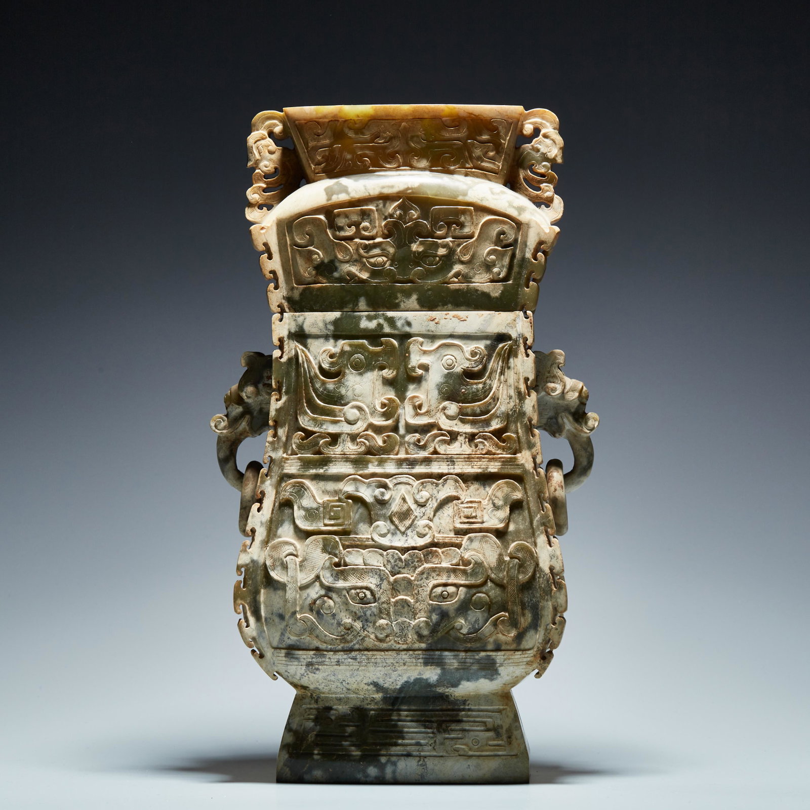 Han dynasty and tian jade wine vessel: Hï¼š33CM