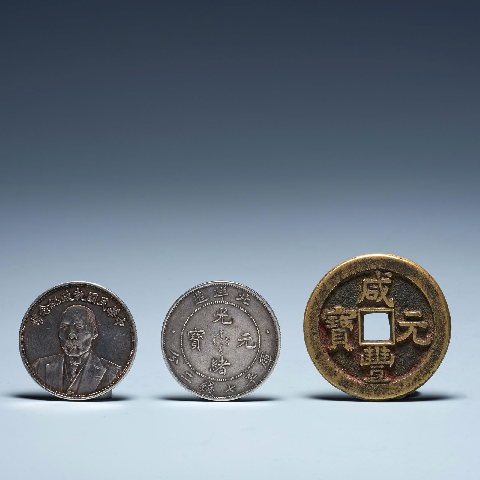 Qing Dynasty silver coins and copper coins (1 of 5)