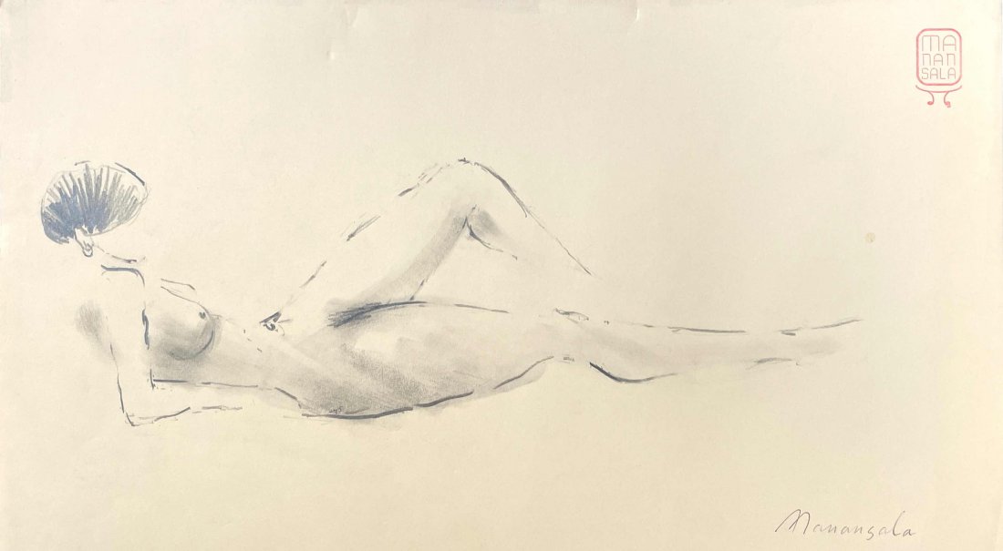 Vicente Manansala (1910 - 1981) Philippines (1 of 1)